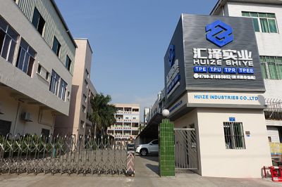 歡迎訪問東莞市匯澤實業(yè)有限公司