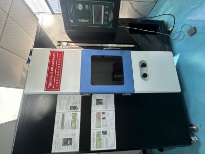 燃燒測(cè)試機(jī)